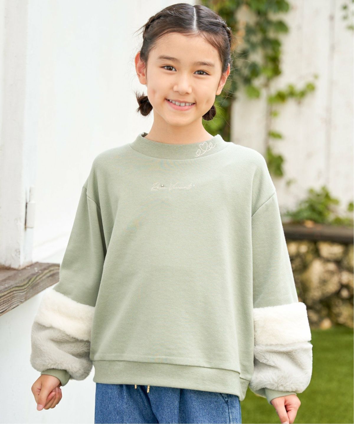 ミントグリーン