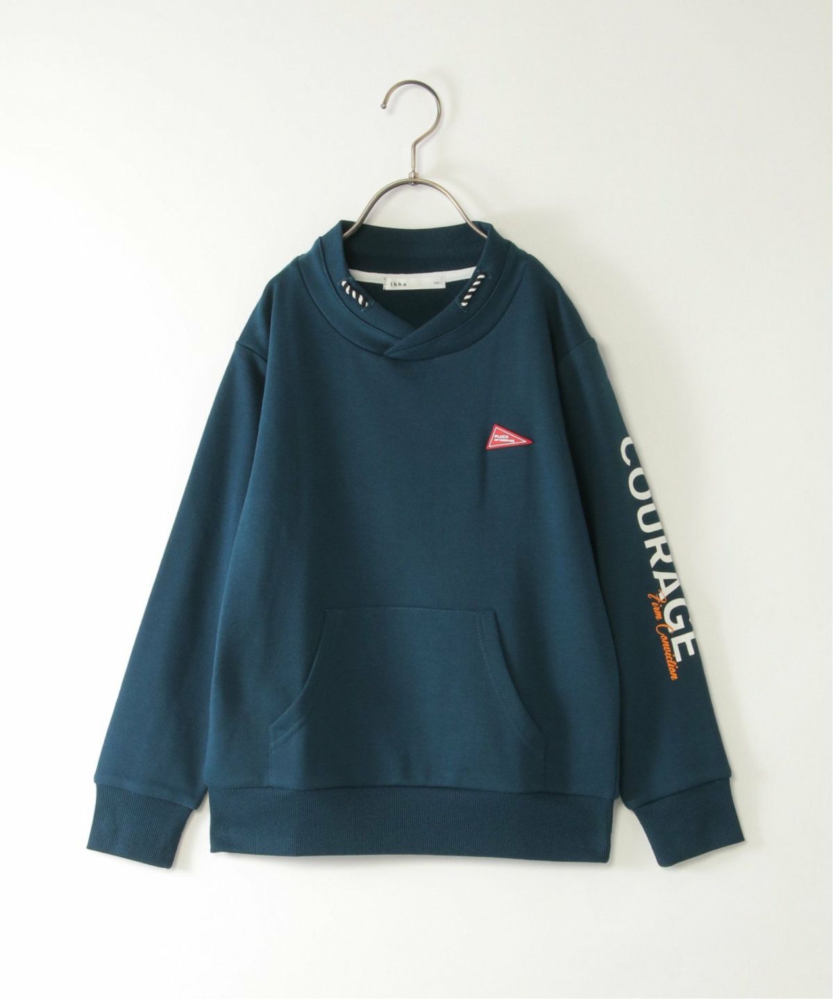 ダークグリーン