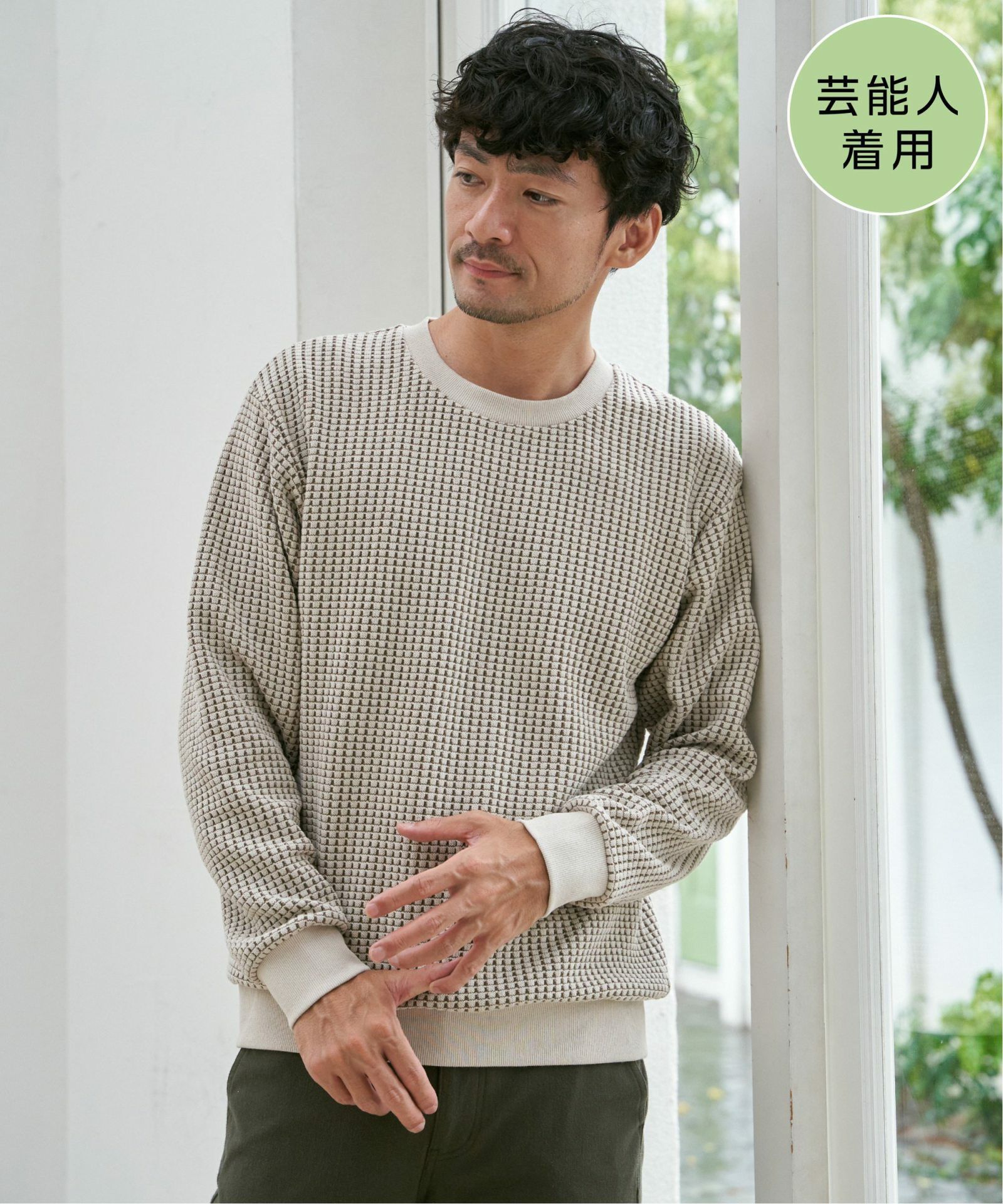 ベージュ