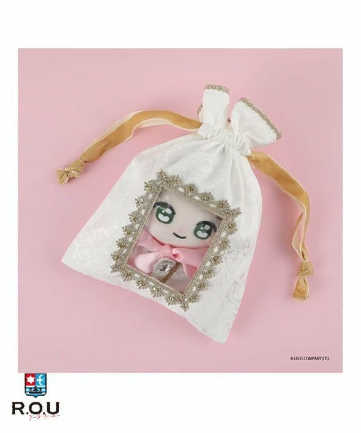 お選びください