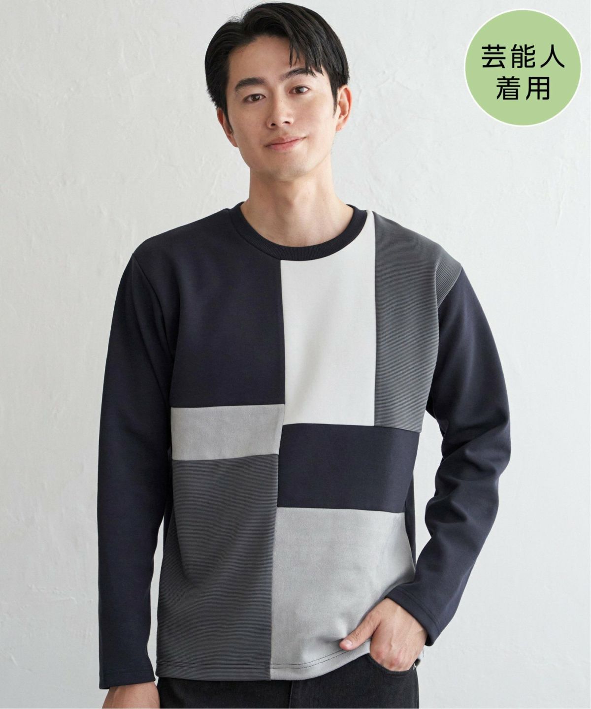 ネイビーブルー