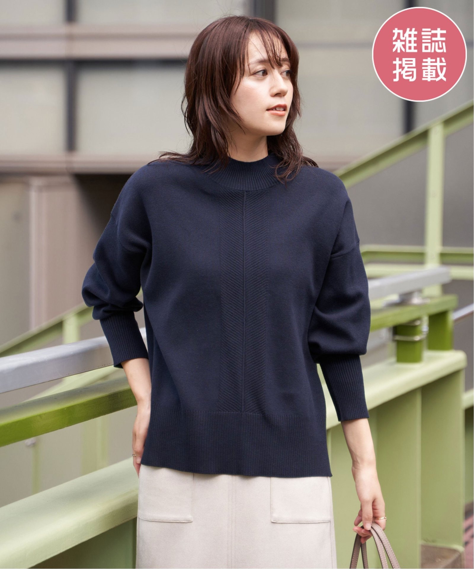 ネイビーブルー