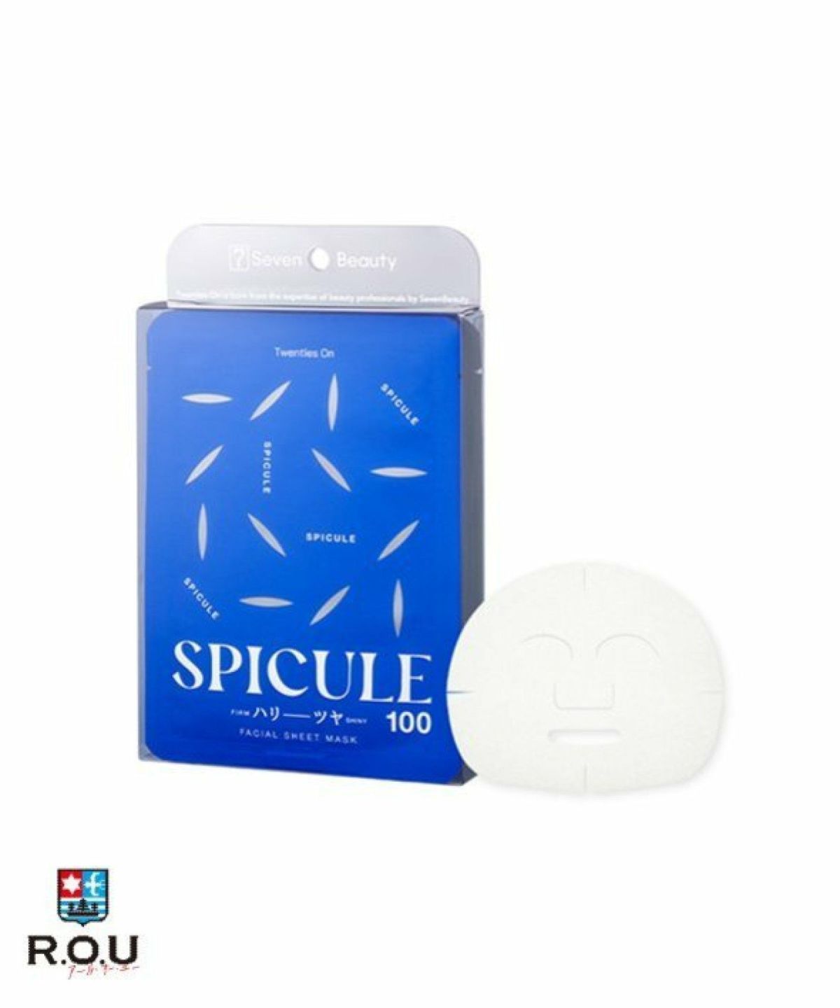 お選びください