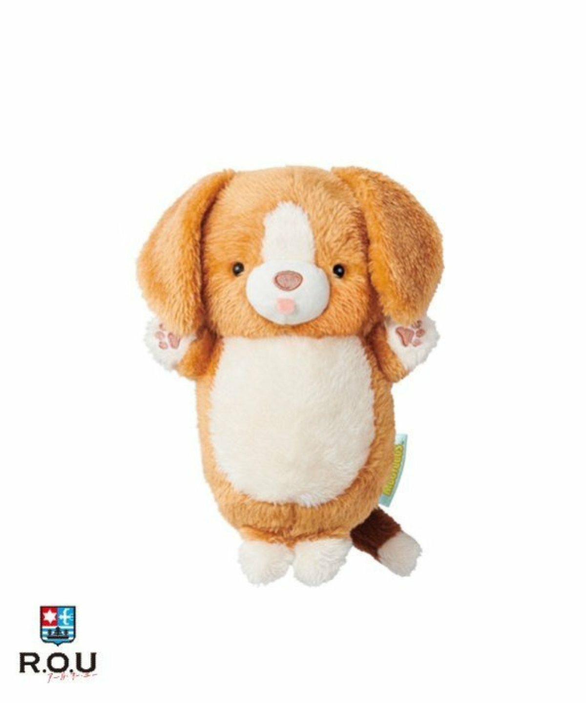 お選びください