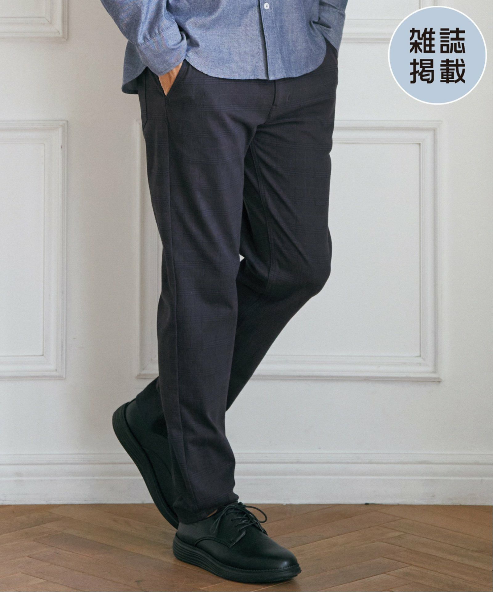 ダークネイビー