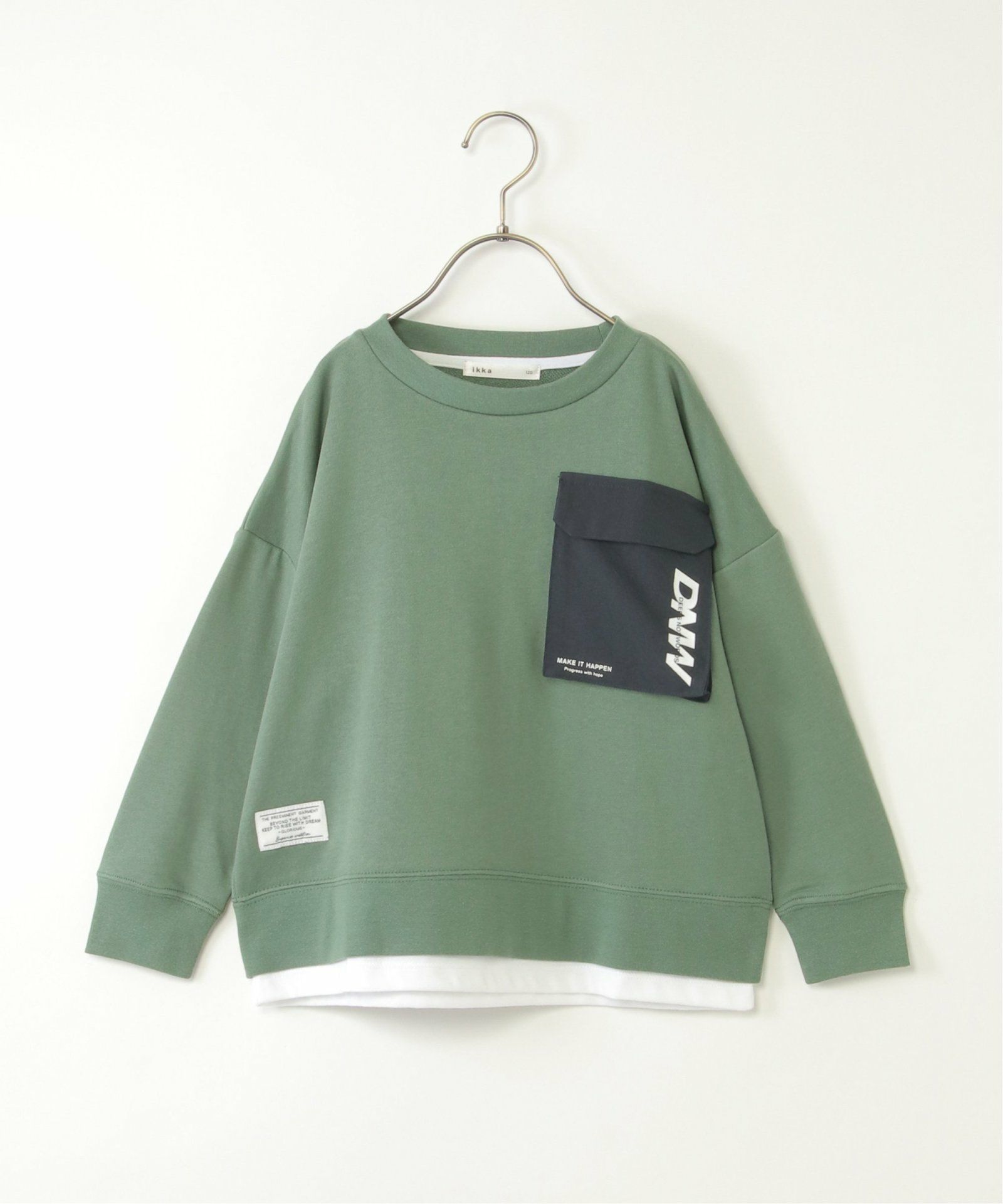 ライトグリーン