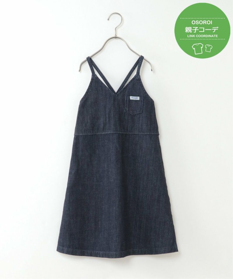 wrangler ジャンパースカート セール】【SHIPS別注】Wrangler：ジャンパースカート