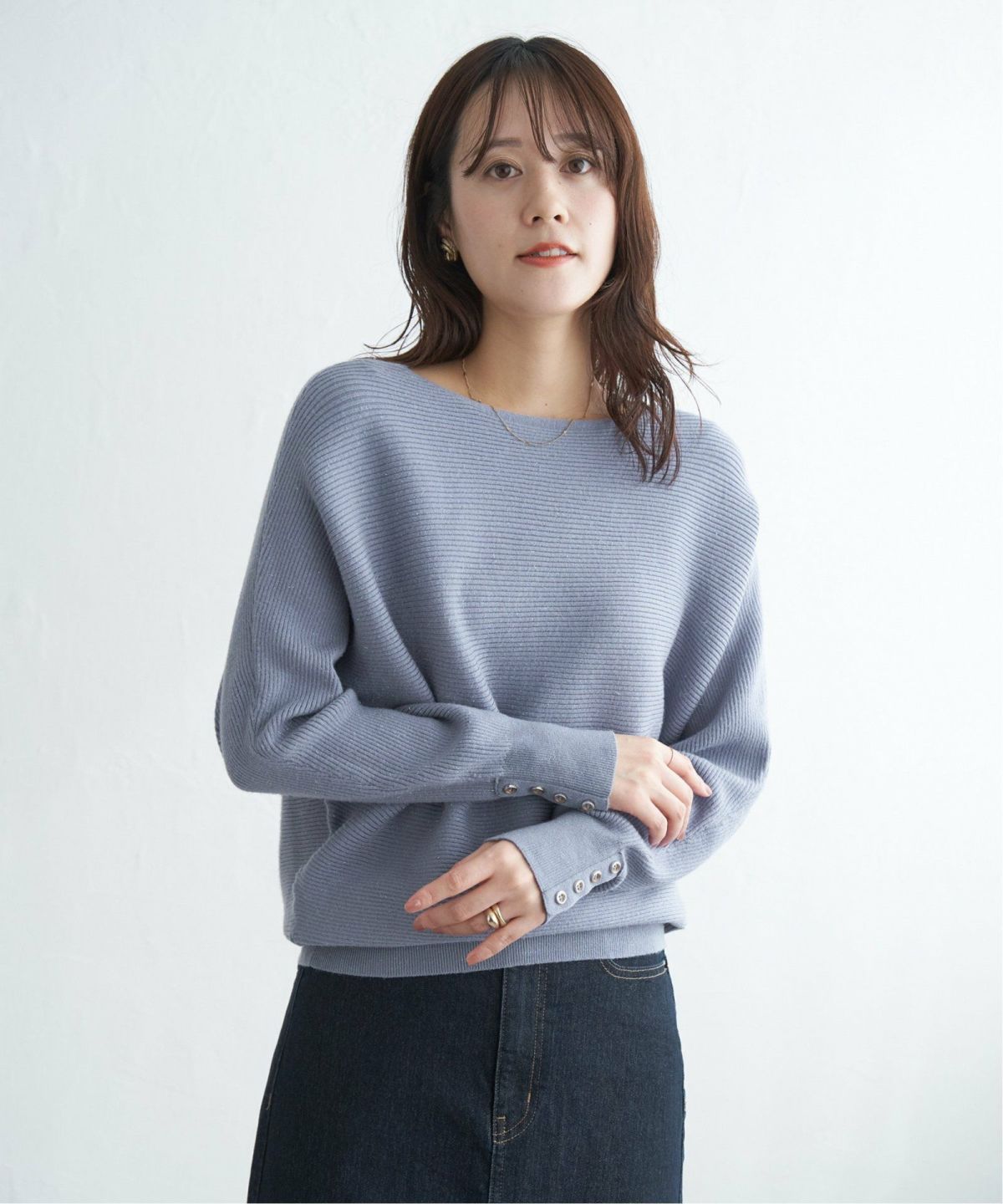 サックスブルー