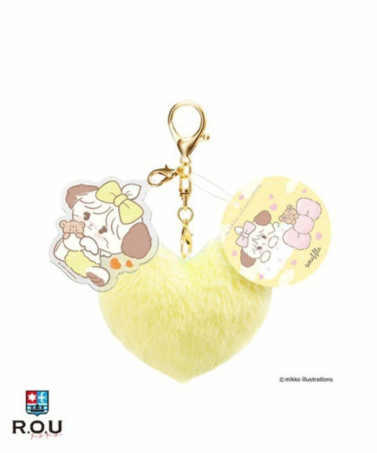 お選びください