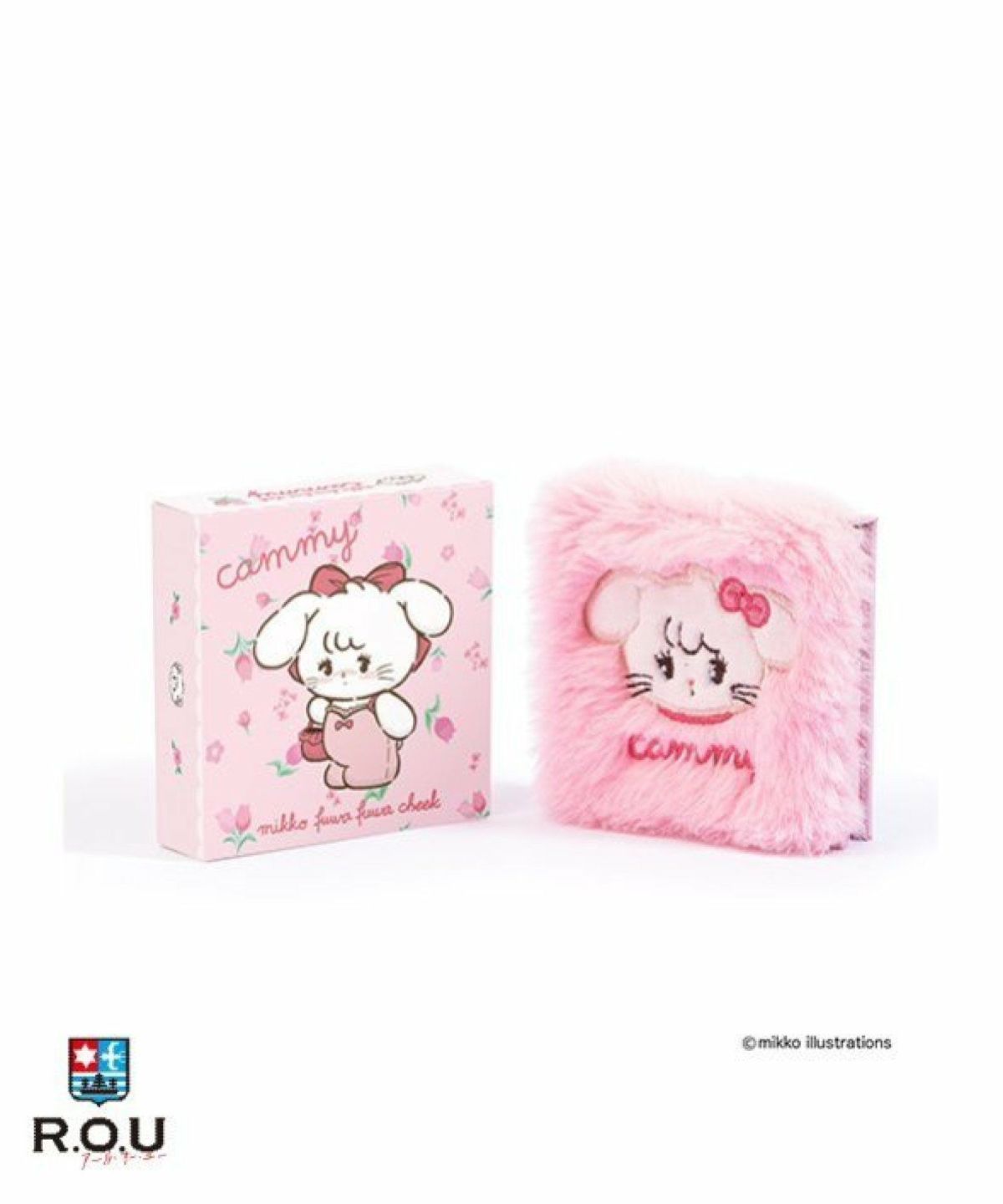 お選びください