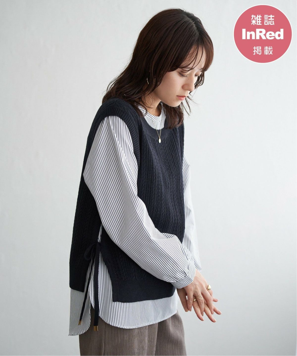 ネイビーブルー