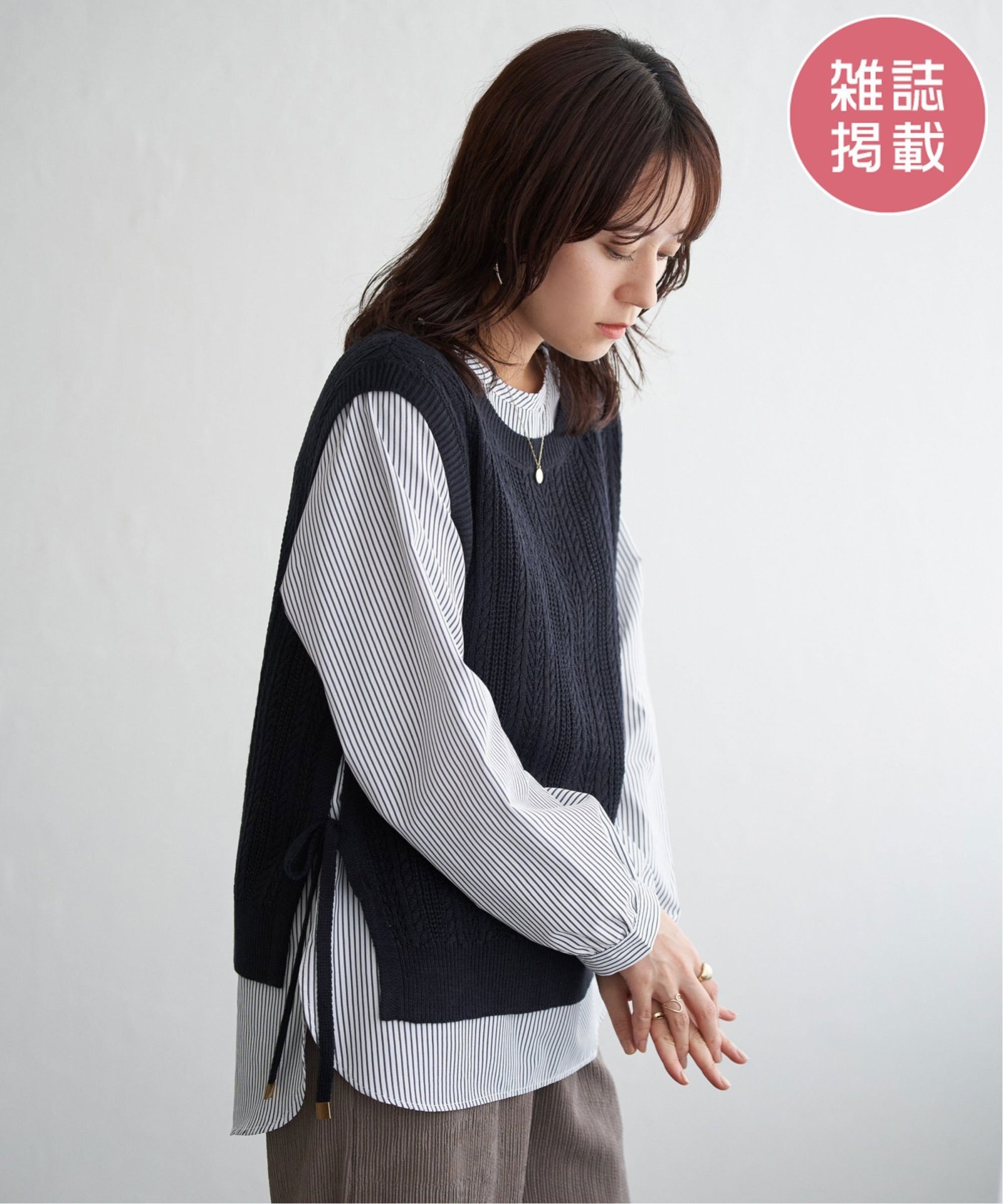 ネイビーブルー