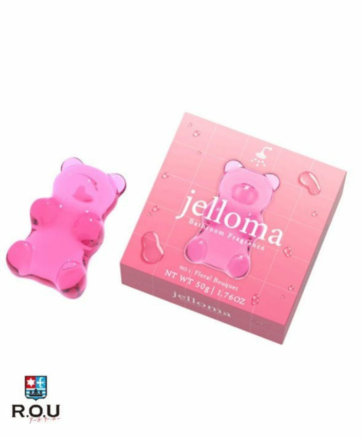 お選びください