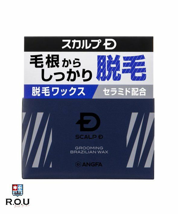 お選びください