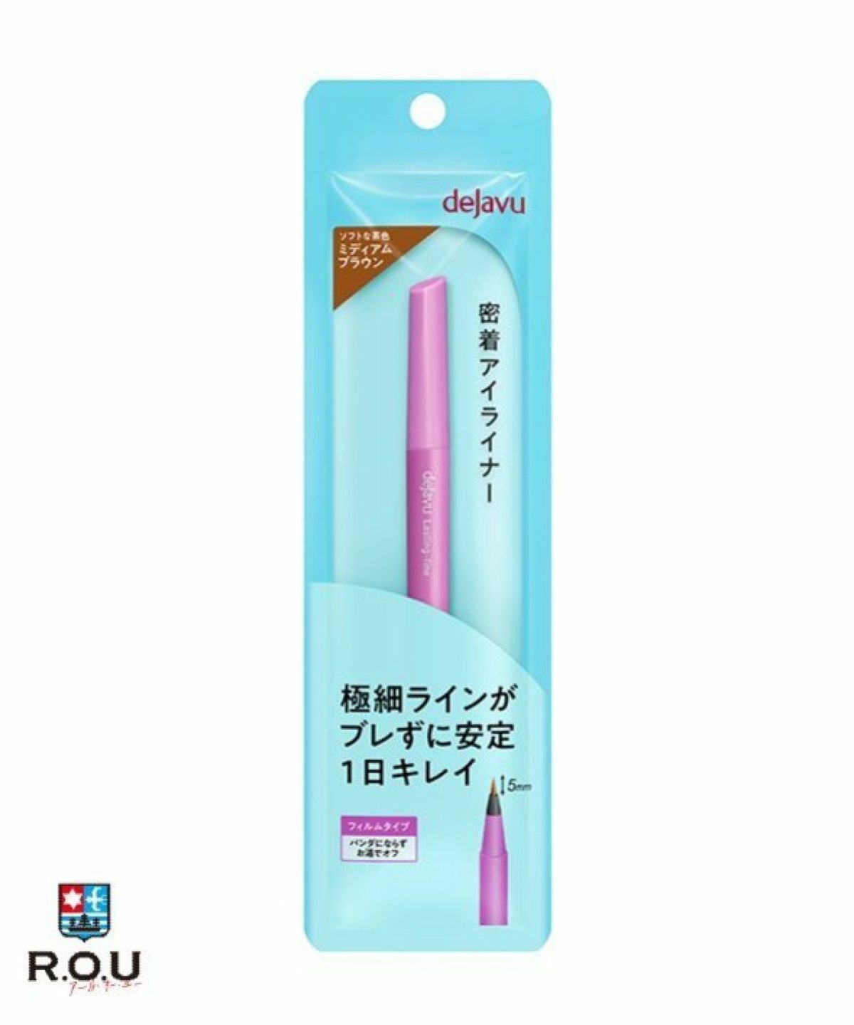 お選びください