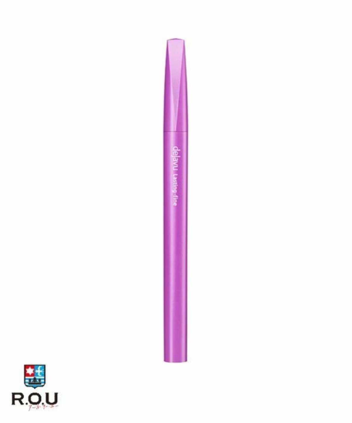 お選びください