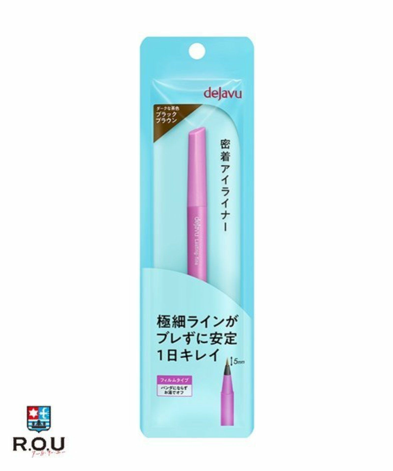 お選びください