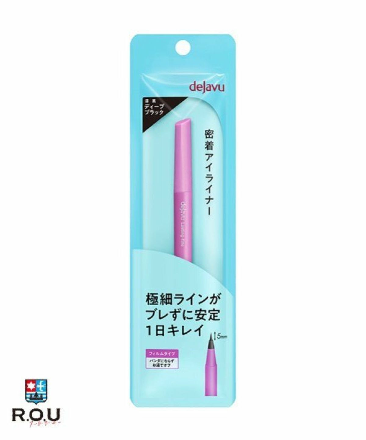 お選びください