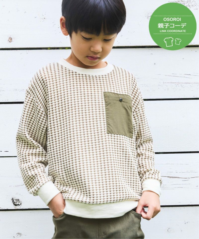 公式】ikka（イッカ）キッズの通販 | ボーイズ | TOKYO DESIGN CHANNEL