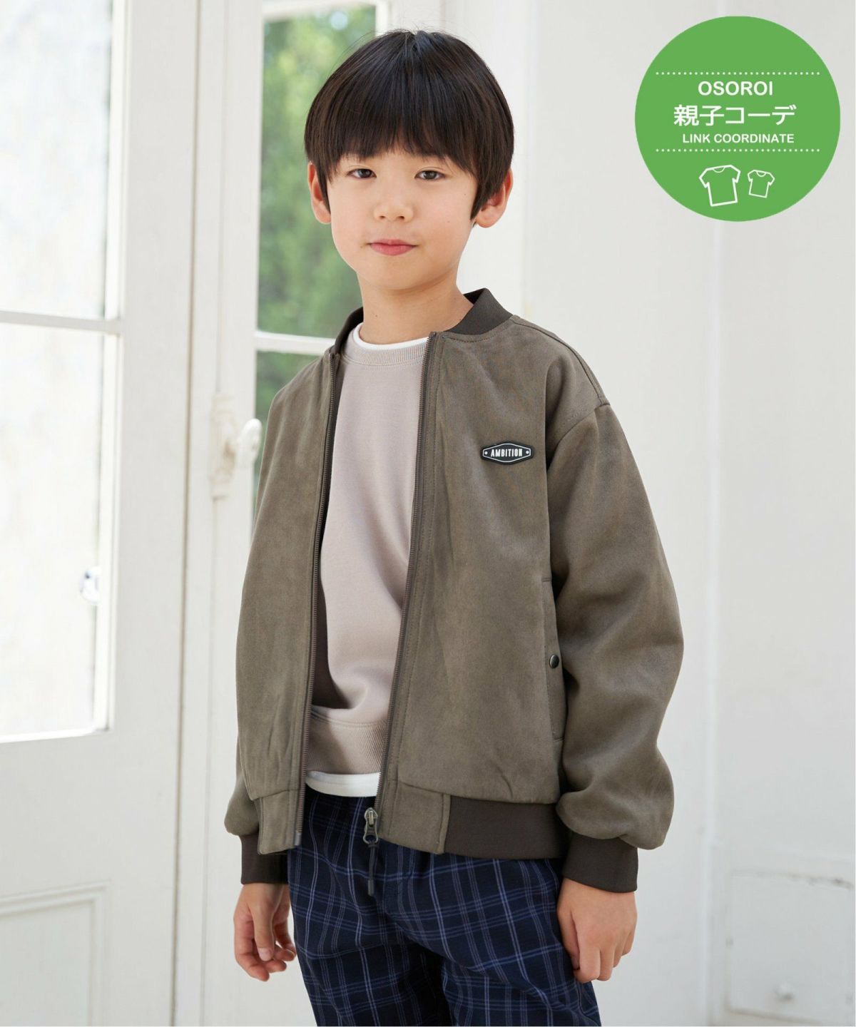 ミディアムグレー