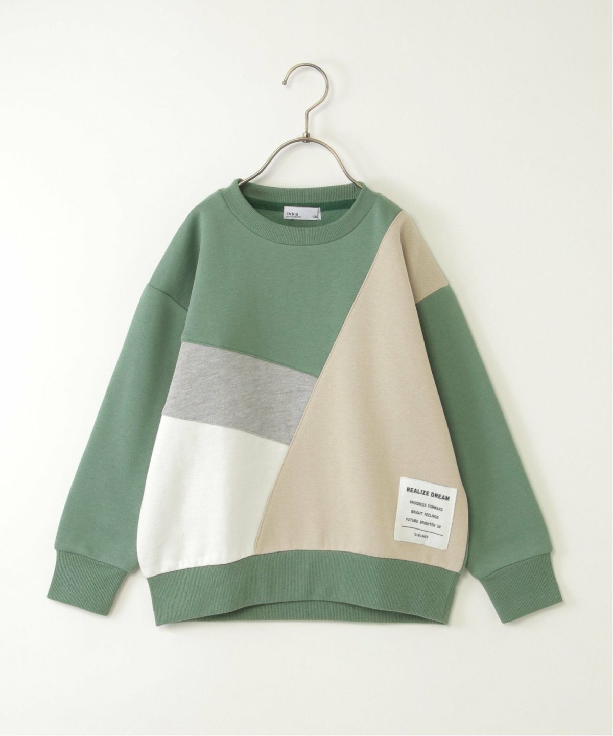 ライトグリーン