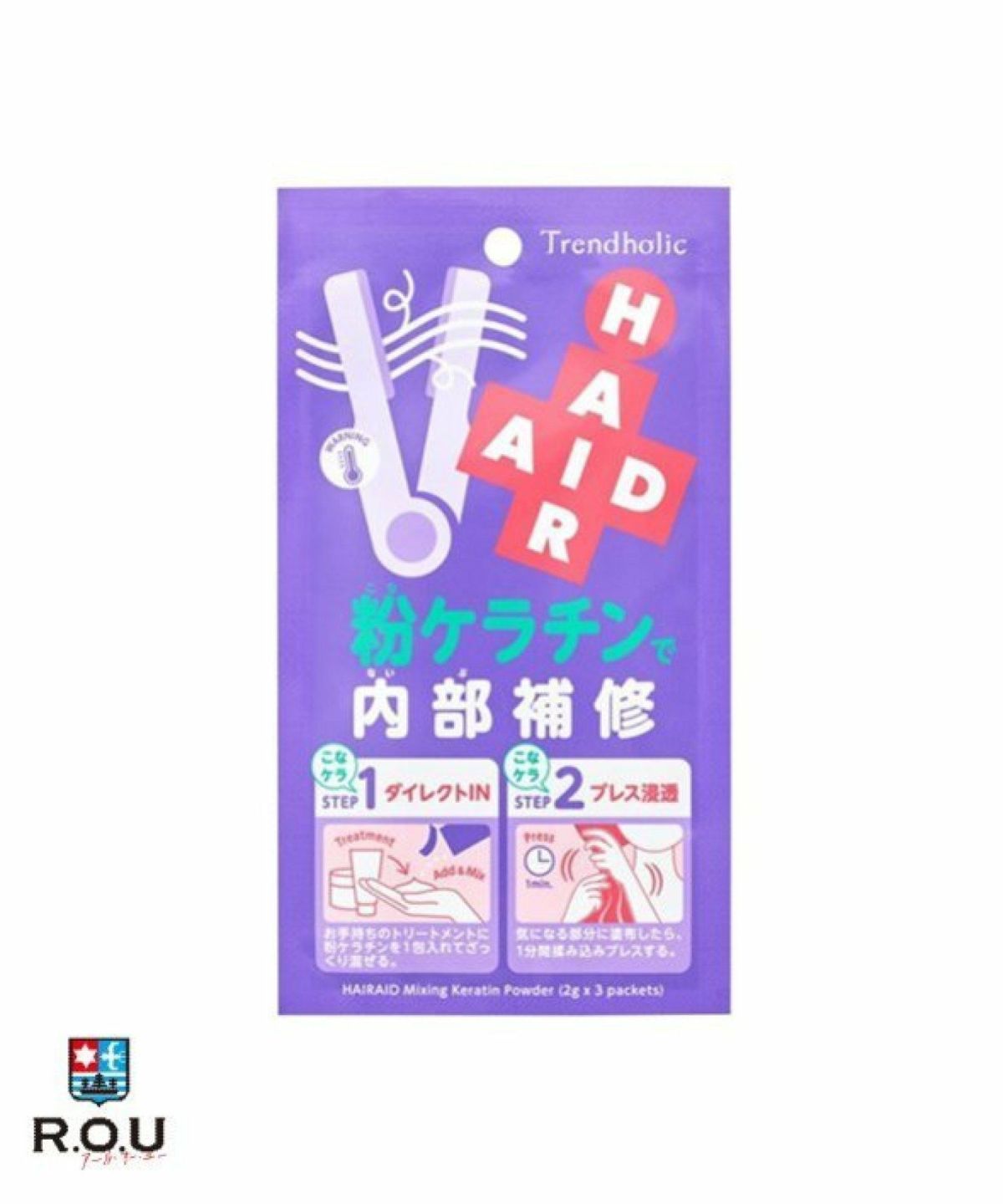 お選びください