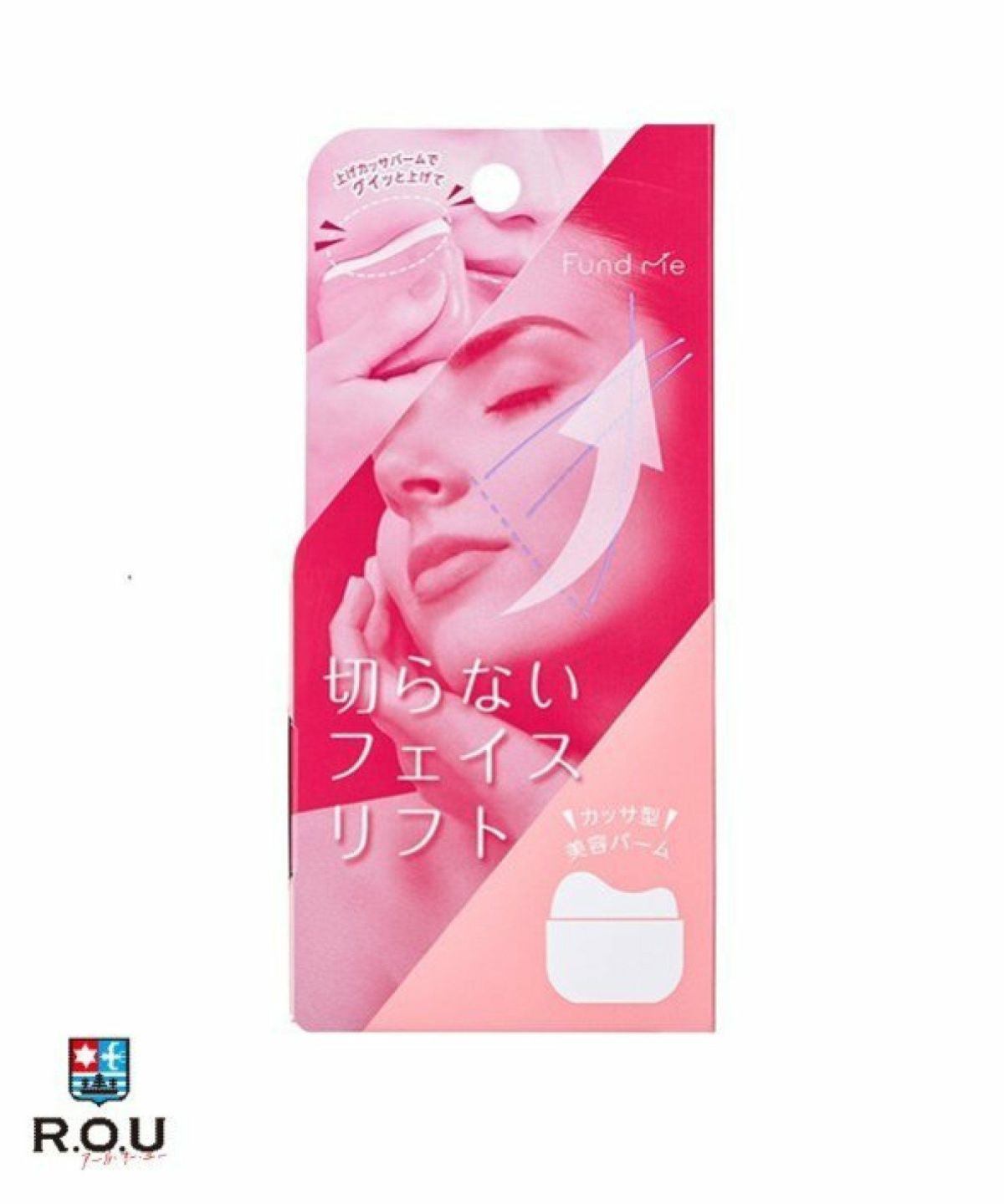 お選びください