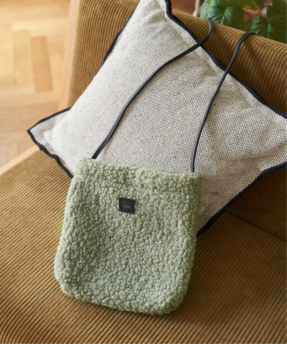 ミントグリーン