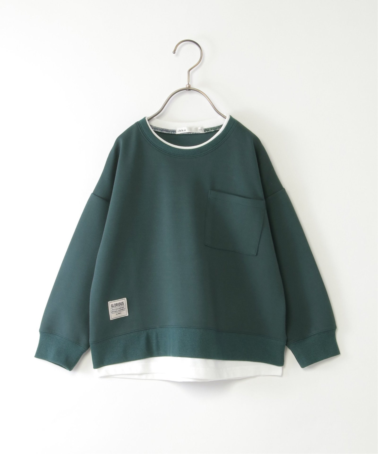 ダークグリーン