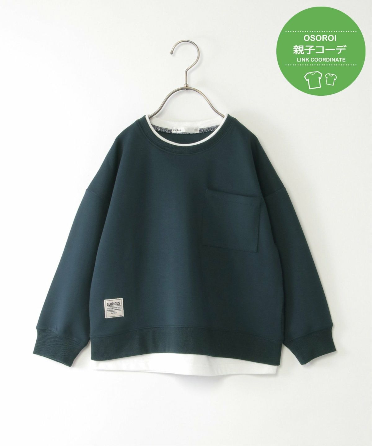 ネイビーブルー