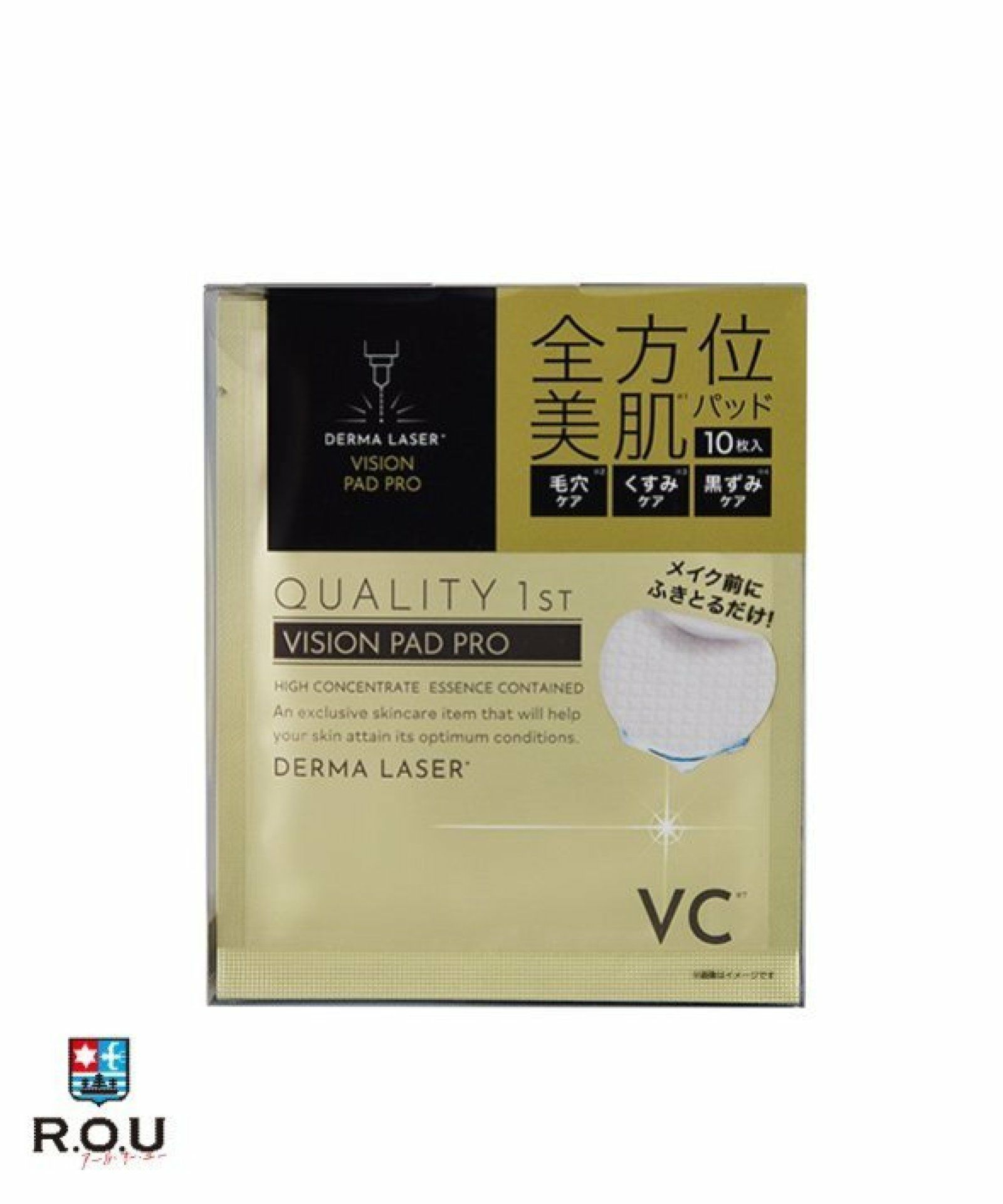 お選びください