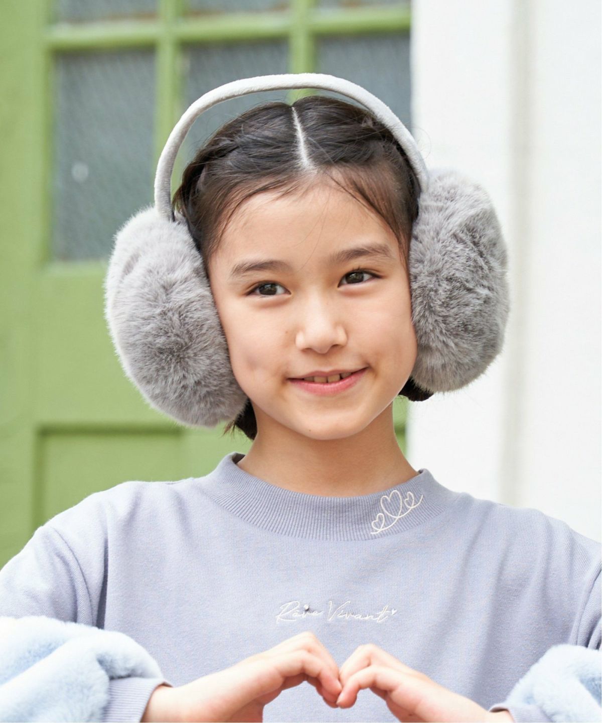 サックスブルー