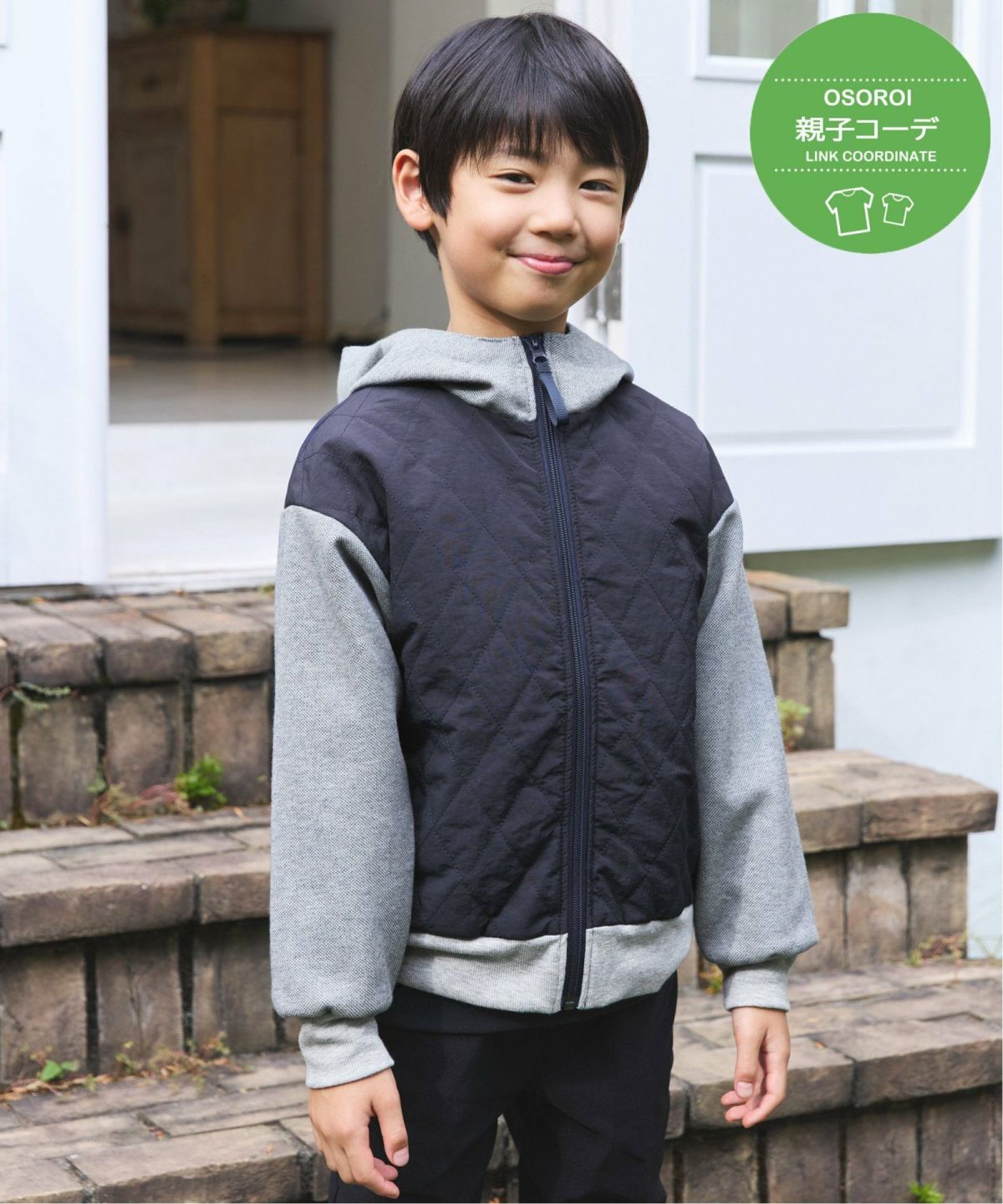 ネイビーブルー