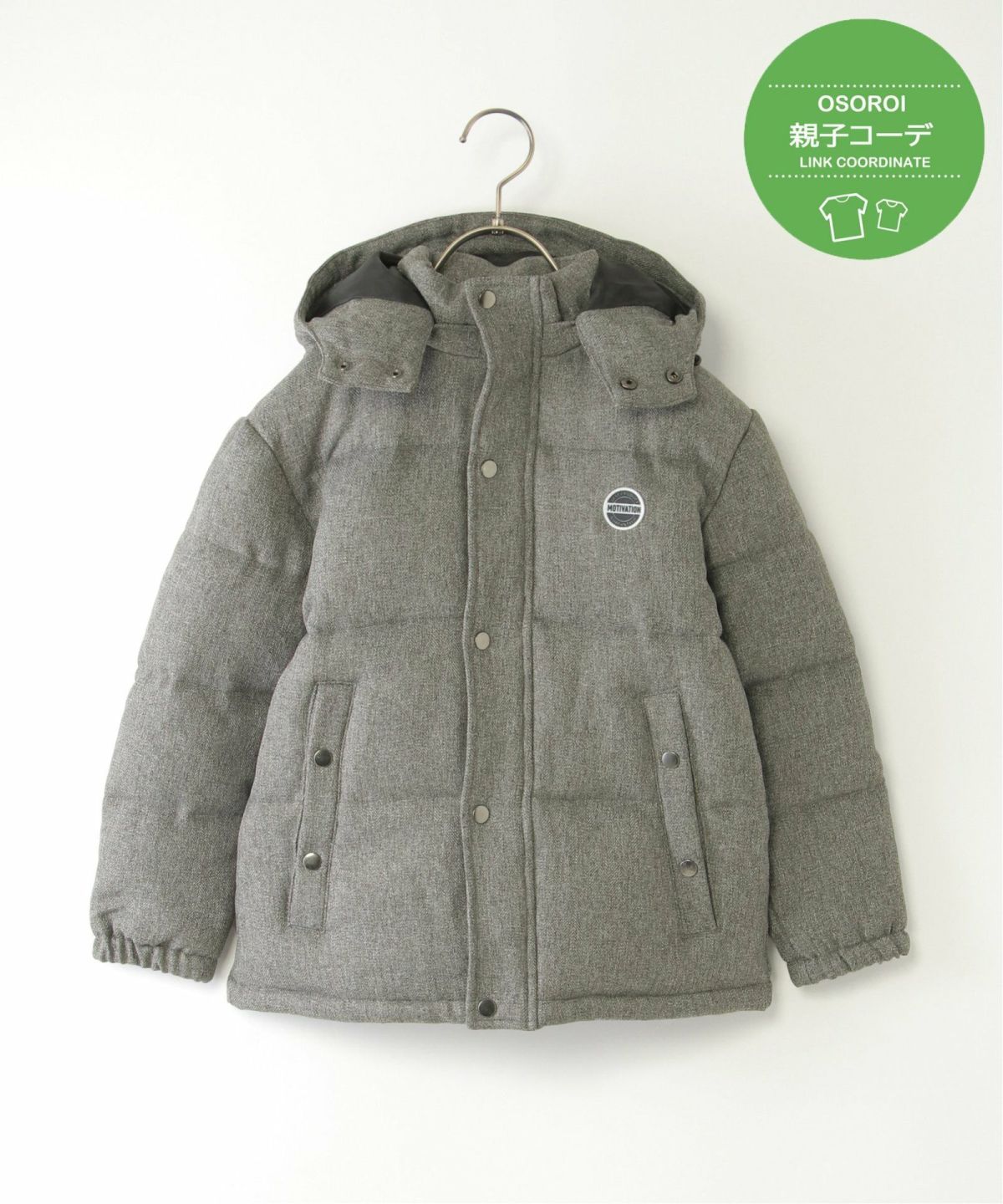 ミディアムグレー