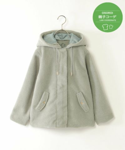 親子コーデ】ブークレー2WAYフードコート（110~160cm）,ikka| TOKYO