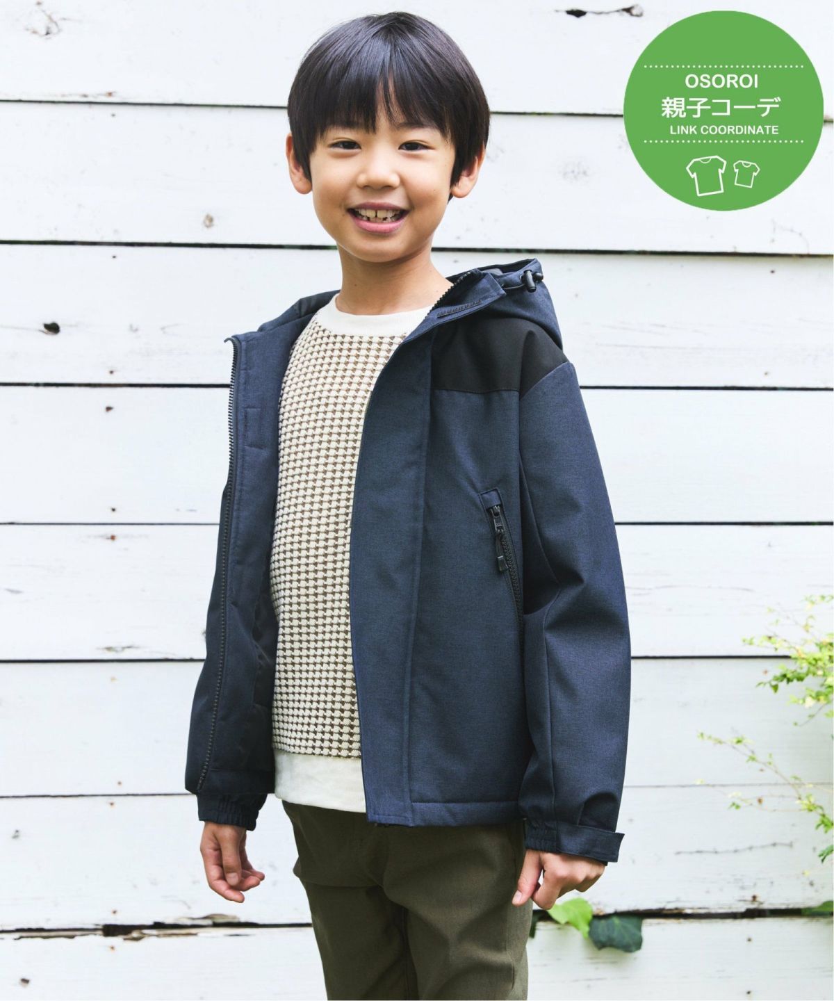 ネイビーブルー