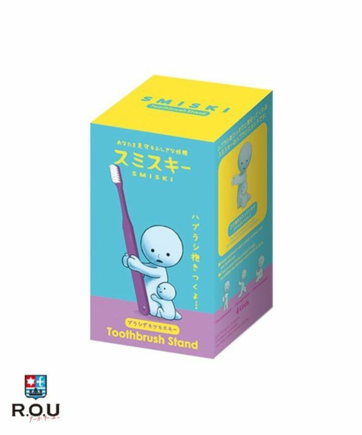 お選びください