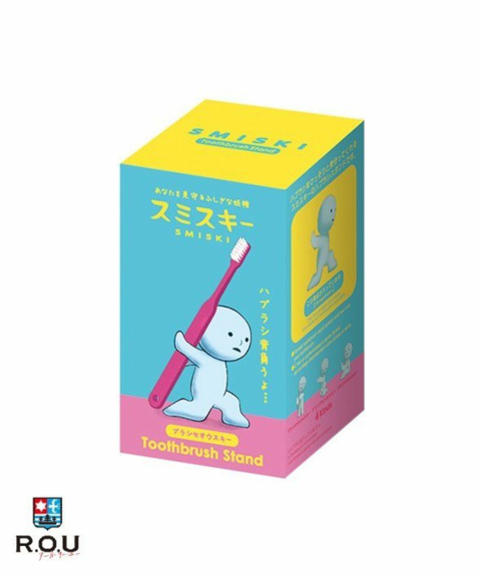 お選びください