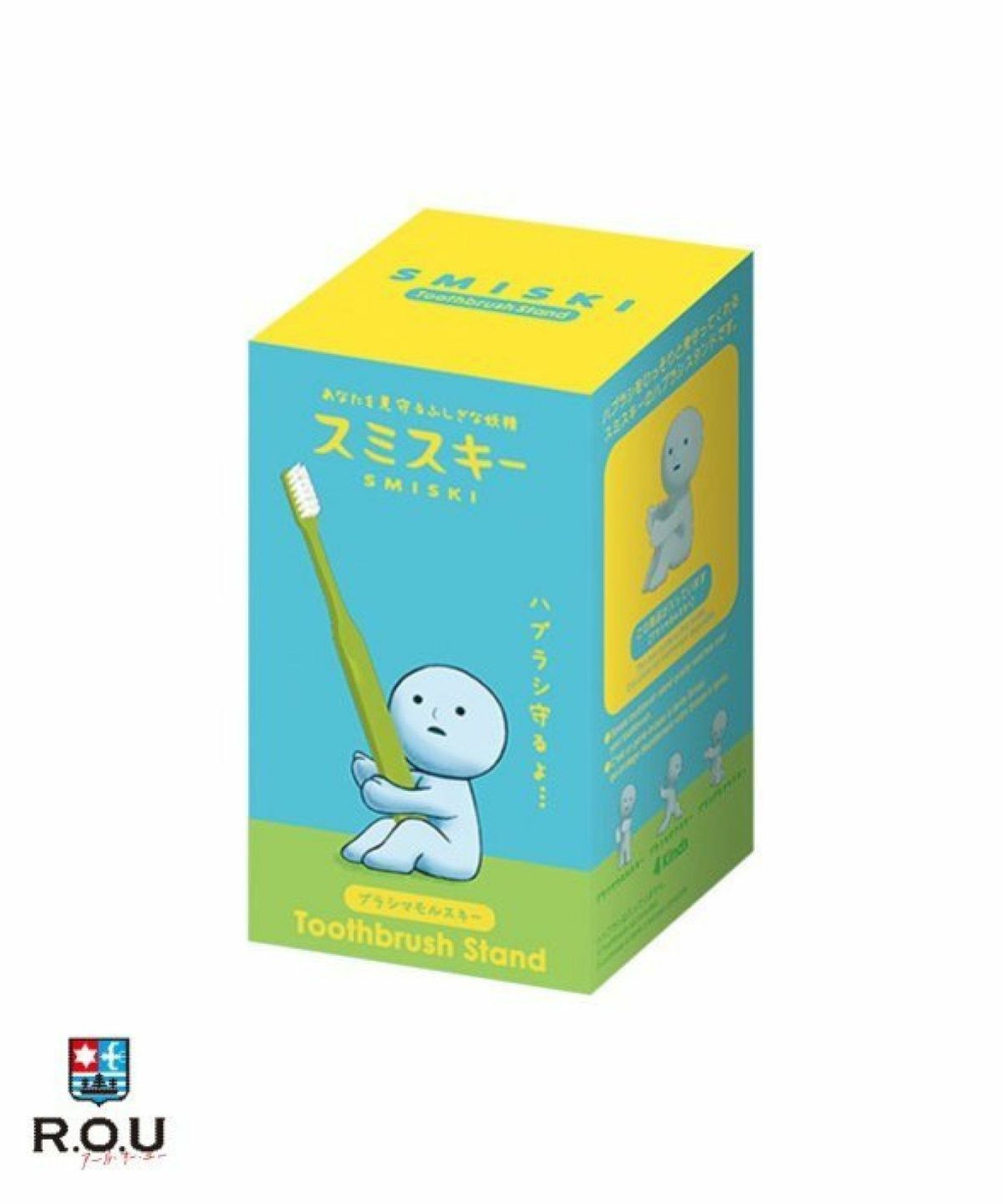 お選びください