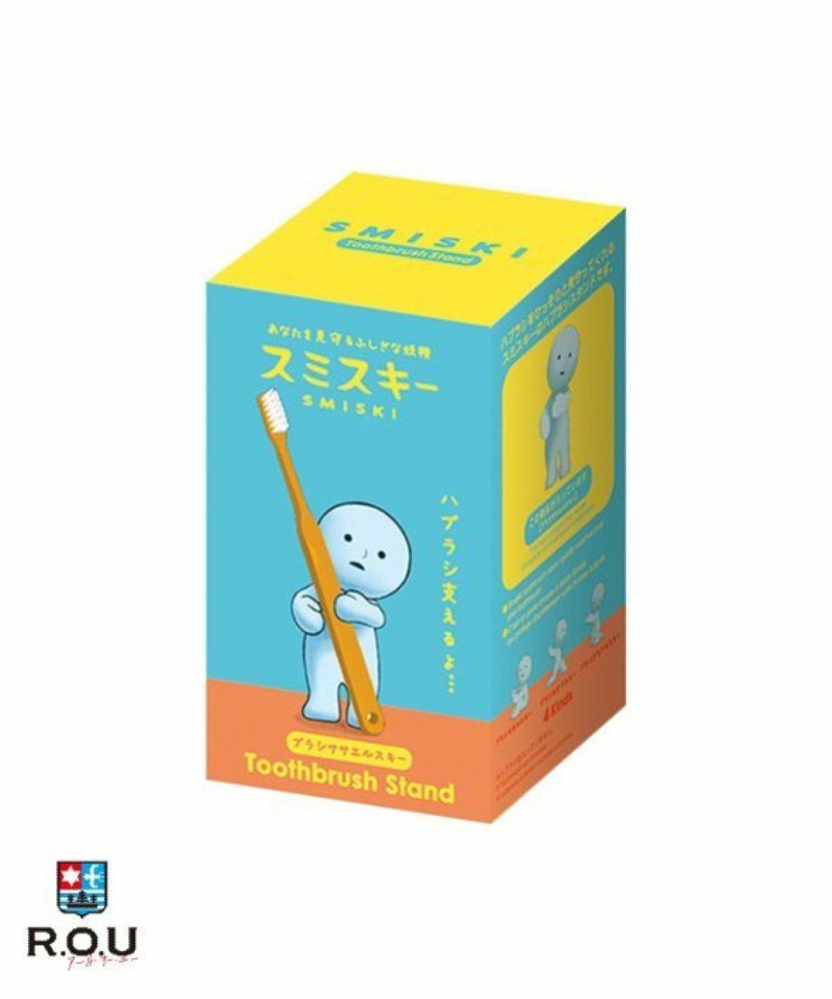 お選びください