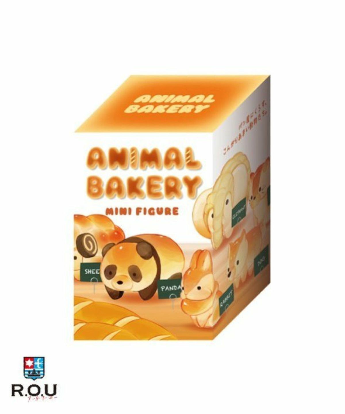 お選びください