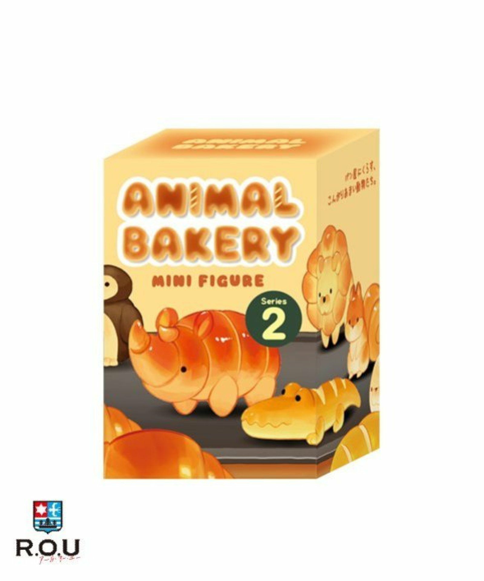 お選びください