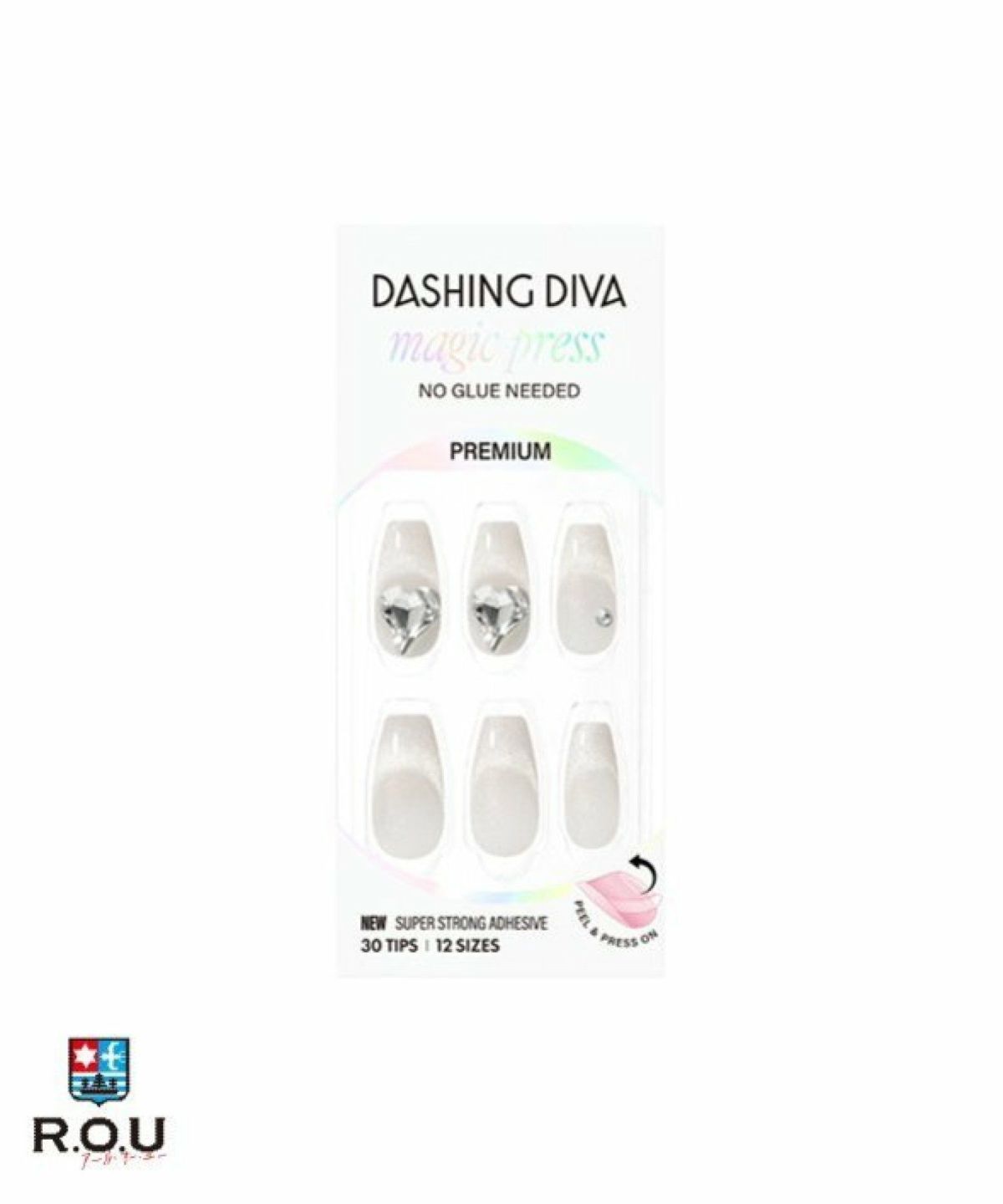 お選びください