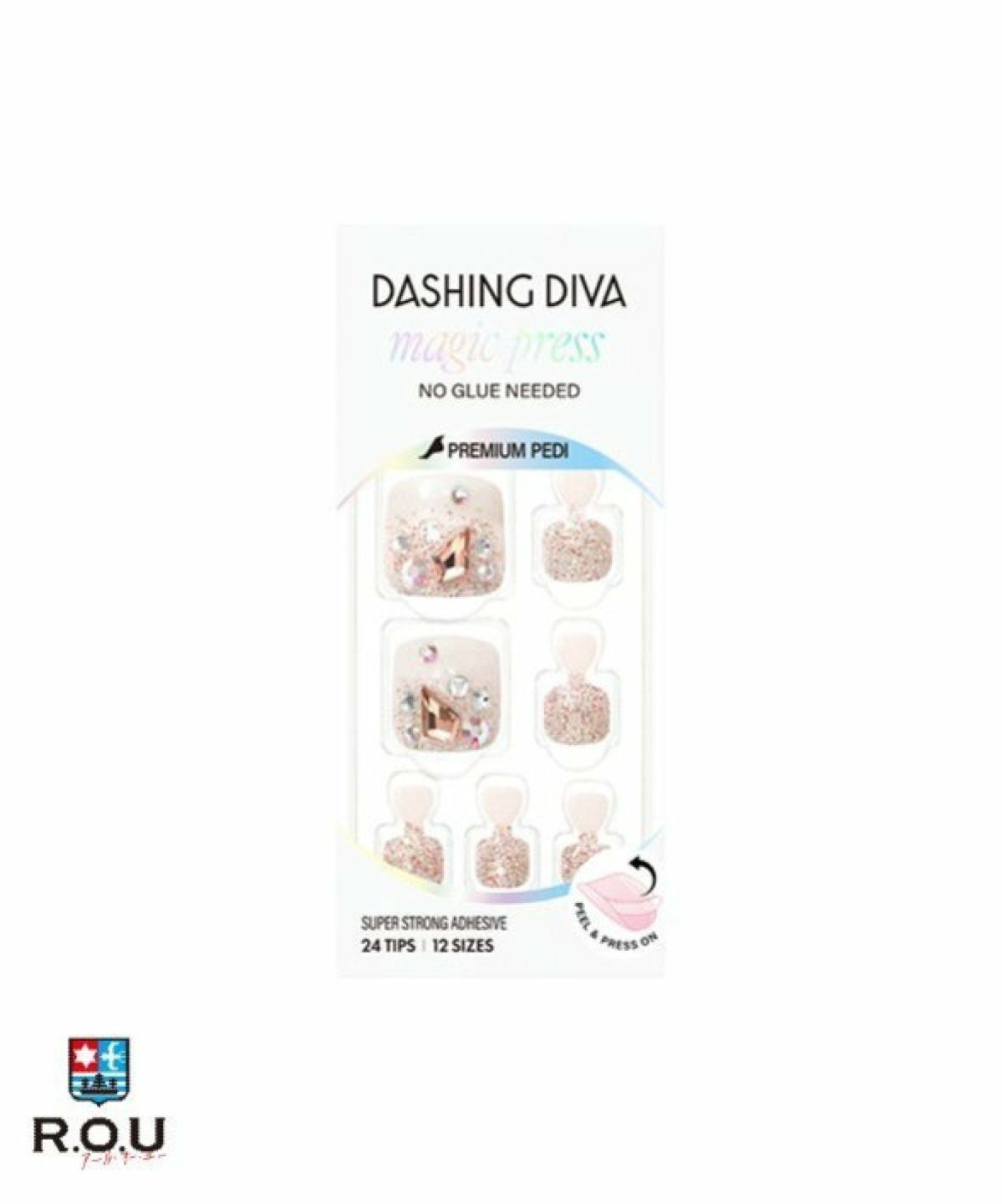 お選びください