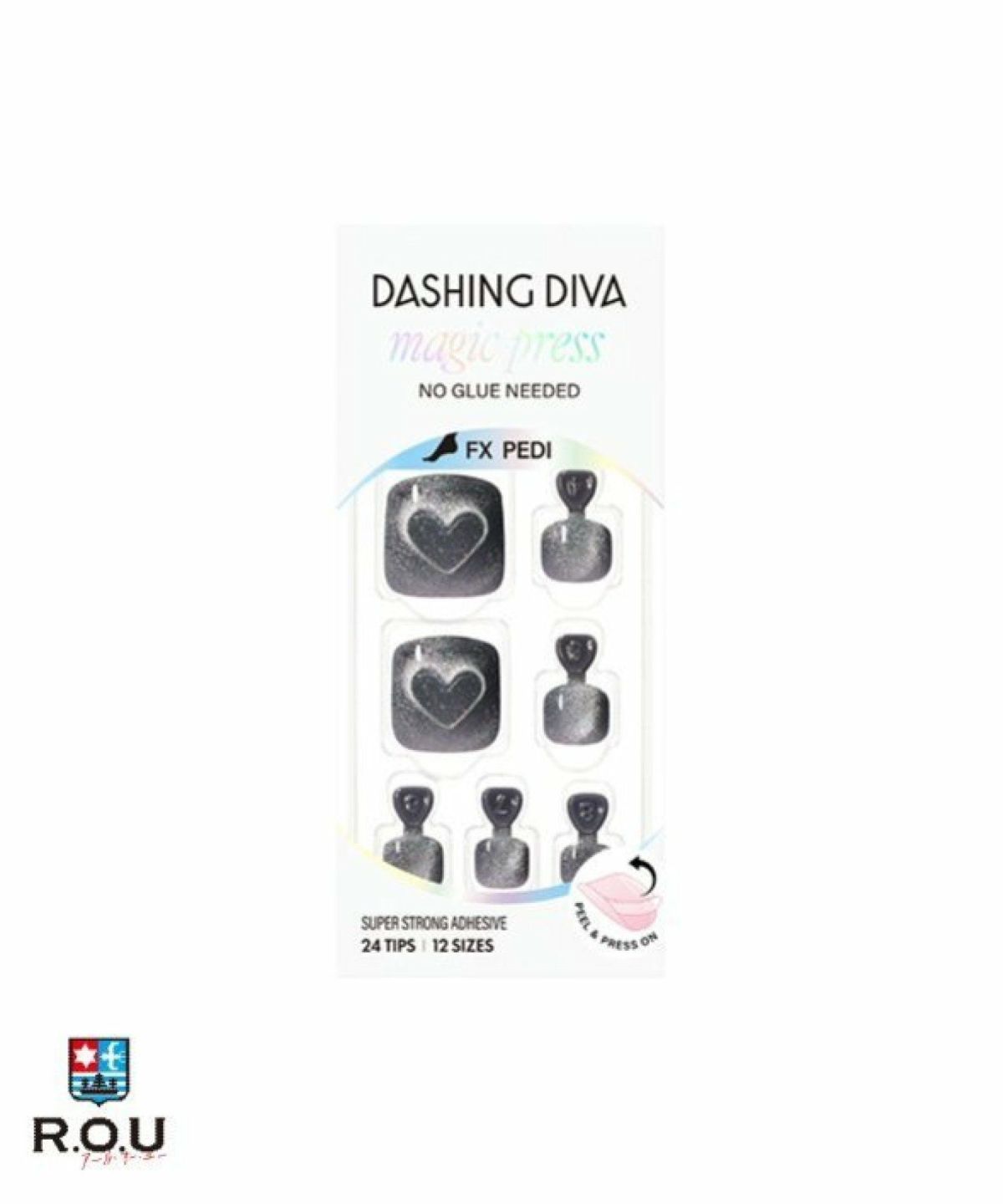 お選びください