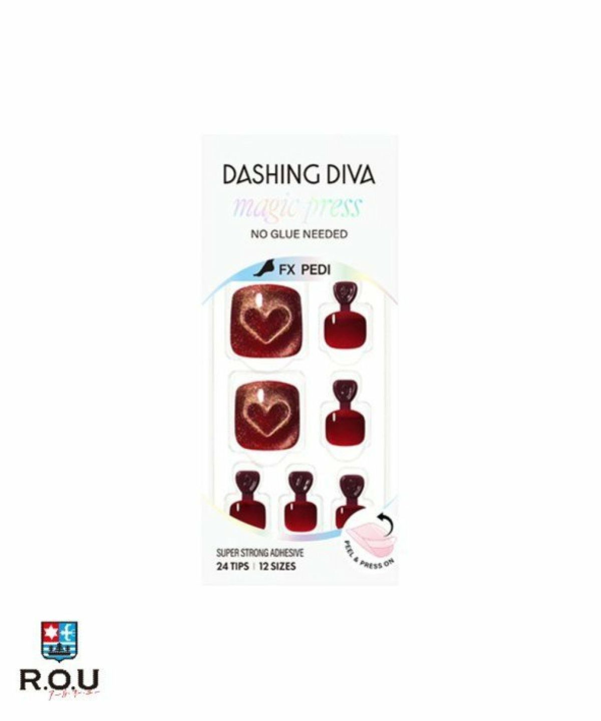 お選びください