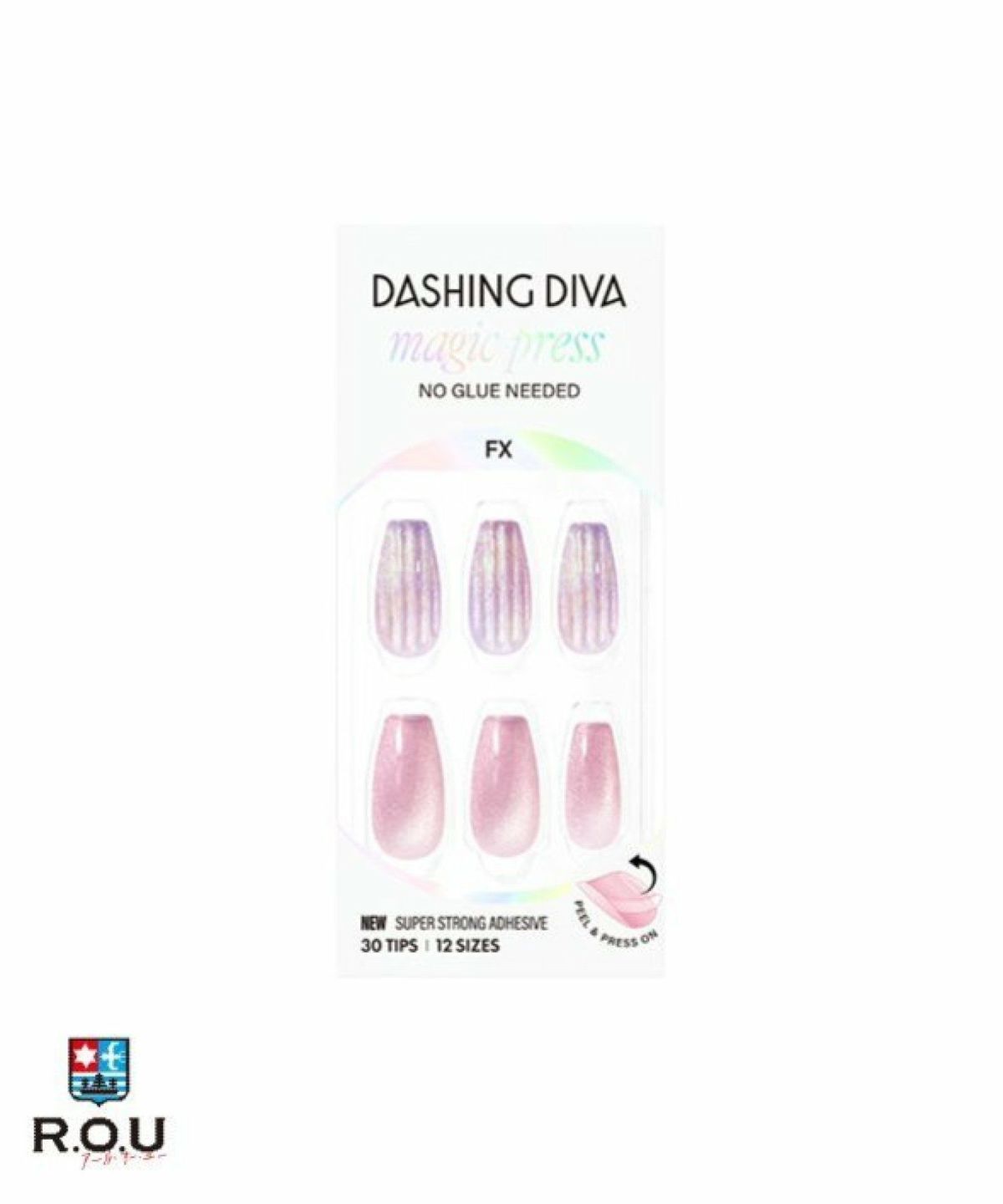 お選びください