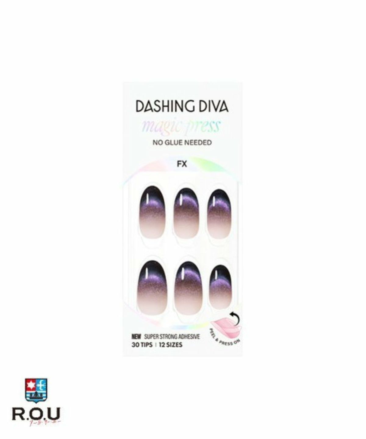 お選びください