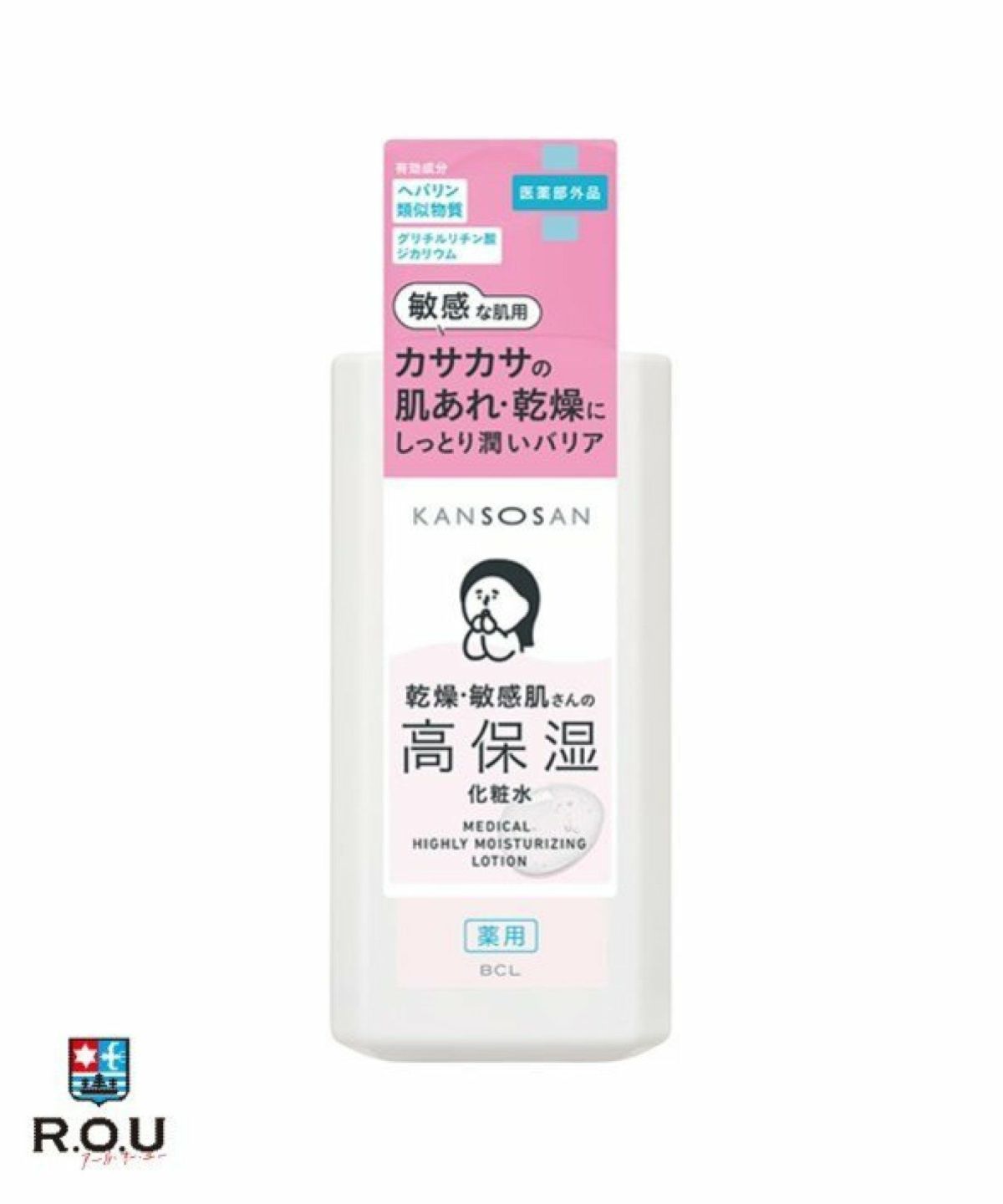 お選びください