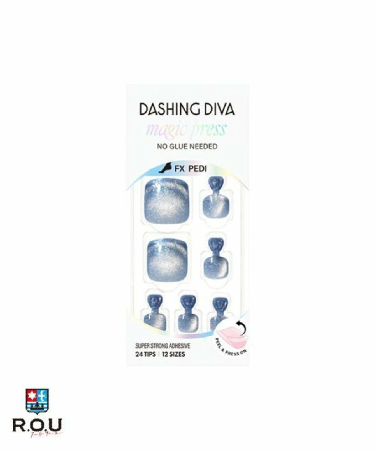 お選びください